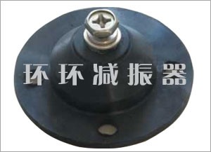 供应环环JG型橡胶剪切隔振器